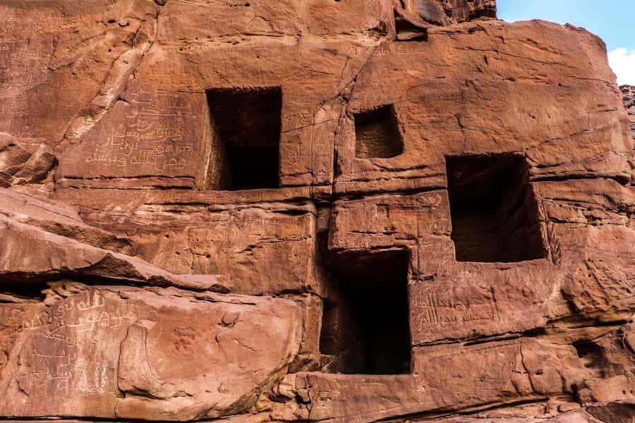 Al-Ula: Dadan & Jabal Ikmah Tour with Optional Pickup - Stop 2: Jabal Ikmah’s Canyon Walls of Inscriptions