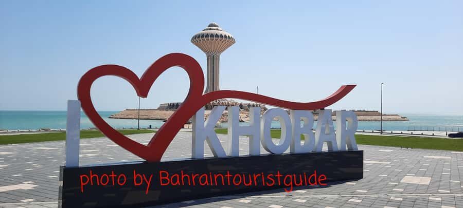 From Bahrain To Saudi Arabia - Key highlights you’ll actually care about