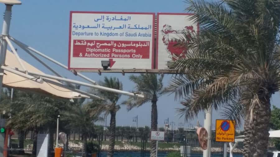 From Bahrain To Saudi Arabia - Crossing the King Fahd Causeway and the border check