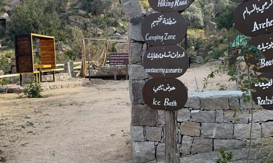 From Mecca to Taif Mountains Day Trip - Al Shafa highest peak: when the day turns vertical