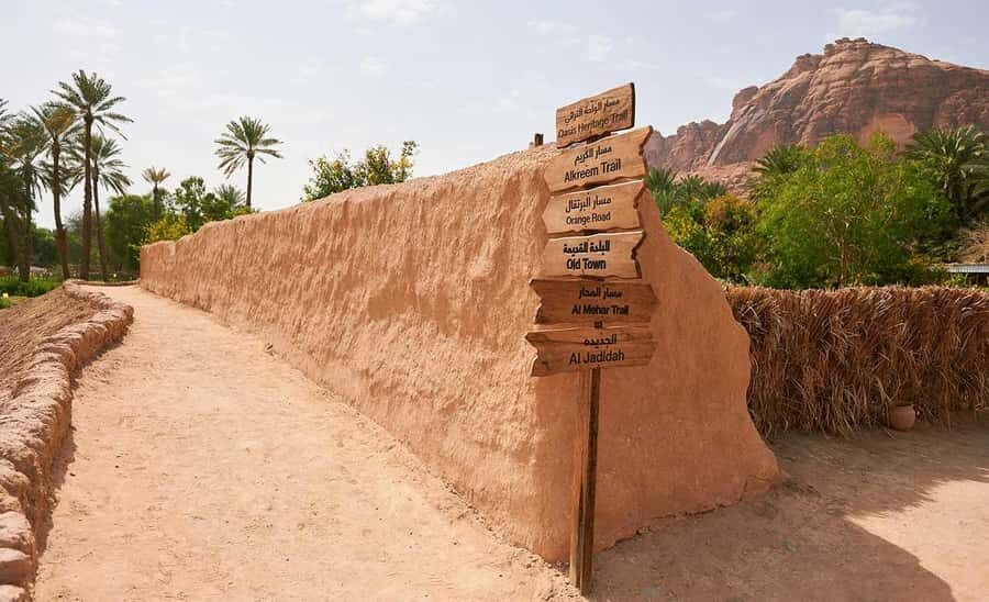 Oasis Adventure in Alula - Oasis agriculture you can see: restored farms and farm-to-table purpose