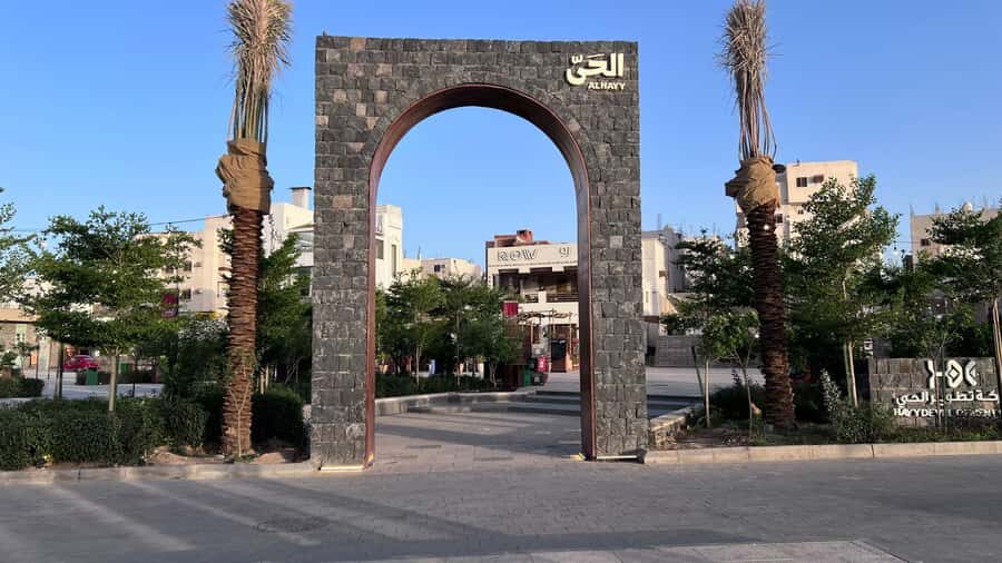 Prophet’s Mosque Walking Tour with Historic Hejaz Railway - Tea and Saudi Coffee: A Real Break in a Heritage District